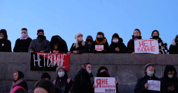 Protest_against_the_invasion_of_Ukraine_(Yekaterinburg,_February_24,_2022)