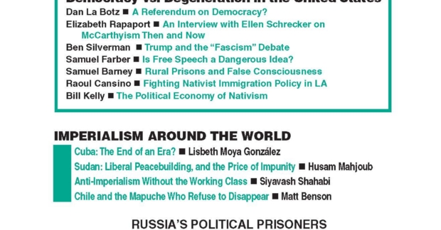 cover-summer26