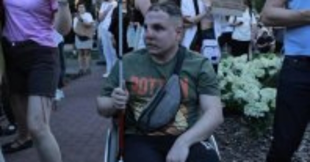 protest in auk5win4