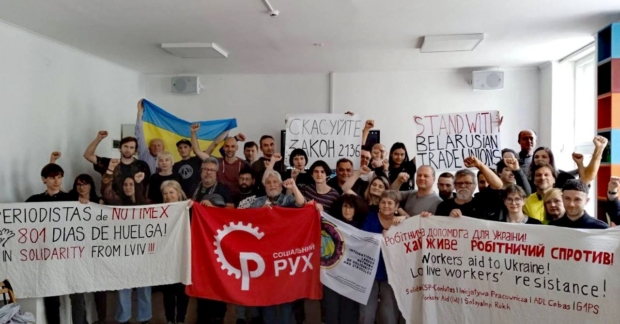 Соціальний_Рух_Першотравень_Виміри_Війни