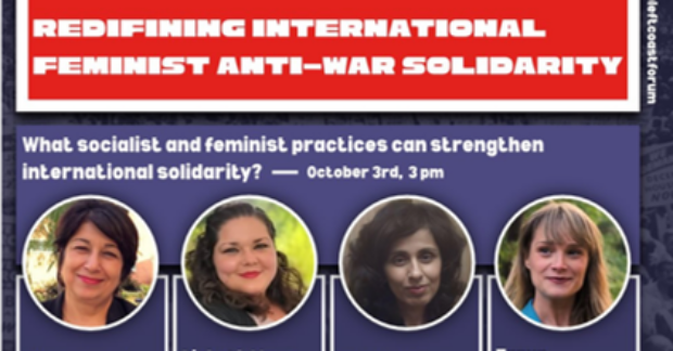 feminism-conf